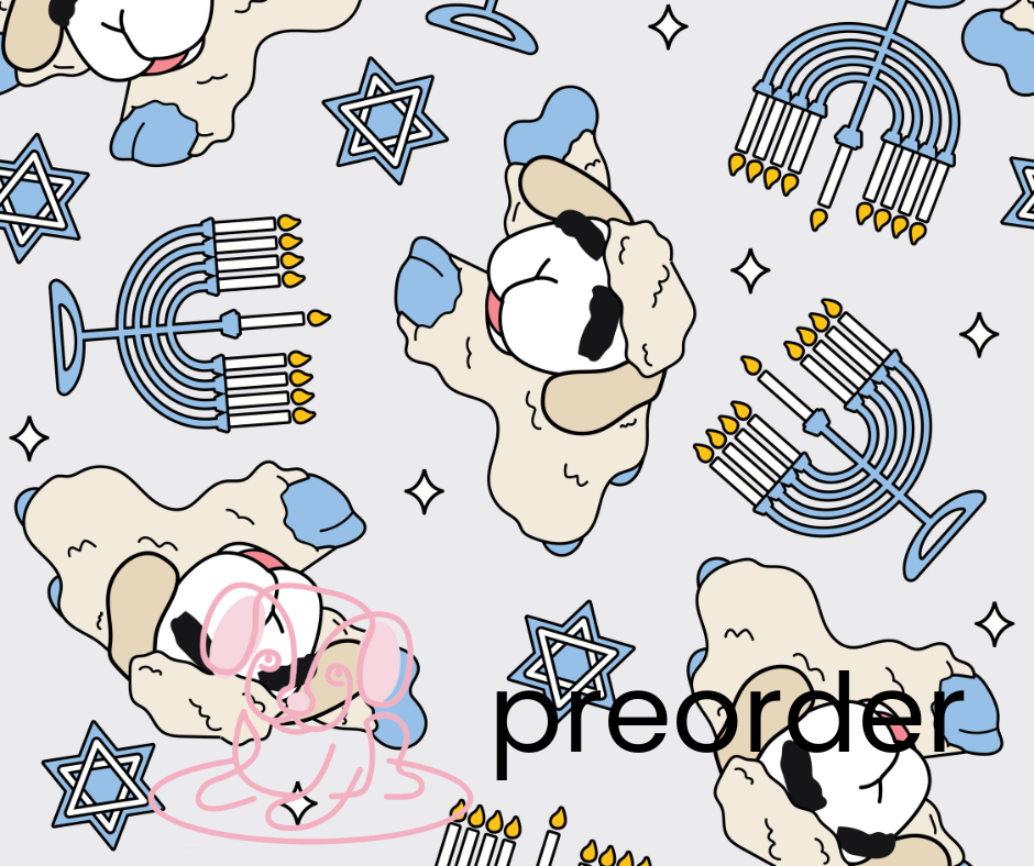 Hanukkah Lamb